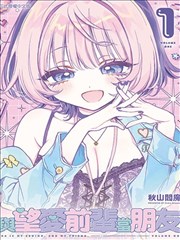 韩国漫画免费全集完整版