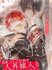 高清韩国漫画免费阅读