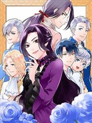 天空视频漫画改编标本 012 号封面